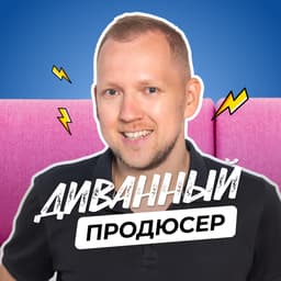 Леонид Петров