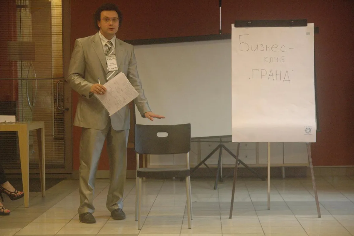 Тренинг планирования и осуществления изменений в своей жизни