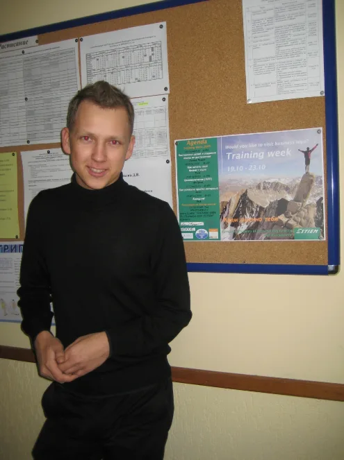 Мастер-класс: "Постановка целей и создание плана их достижения"