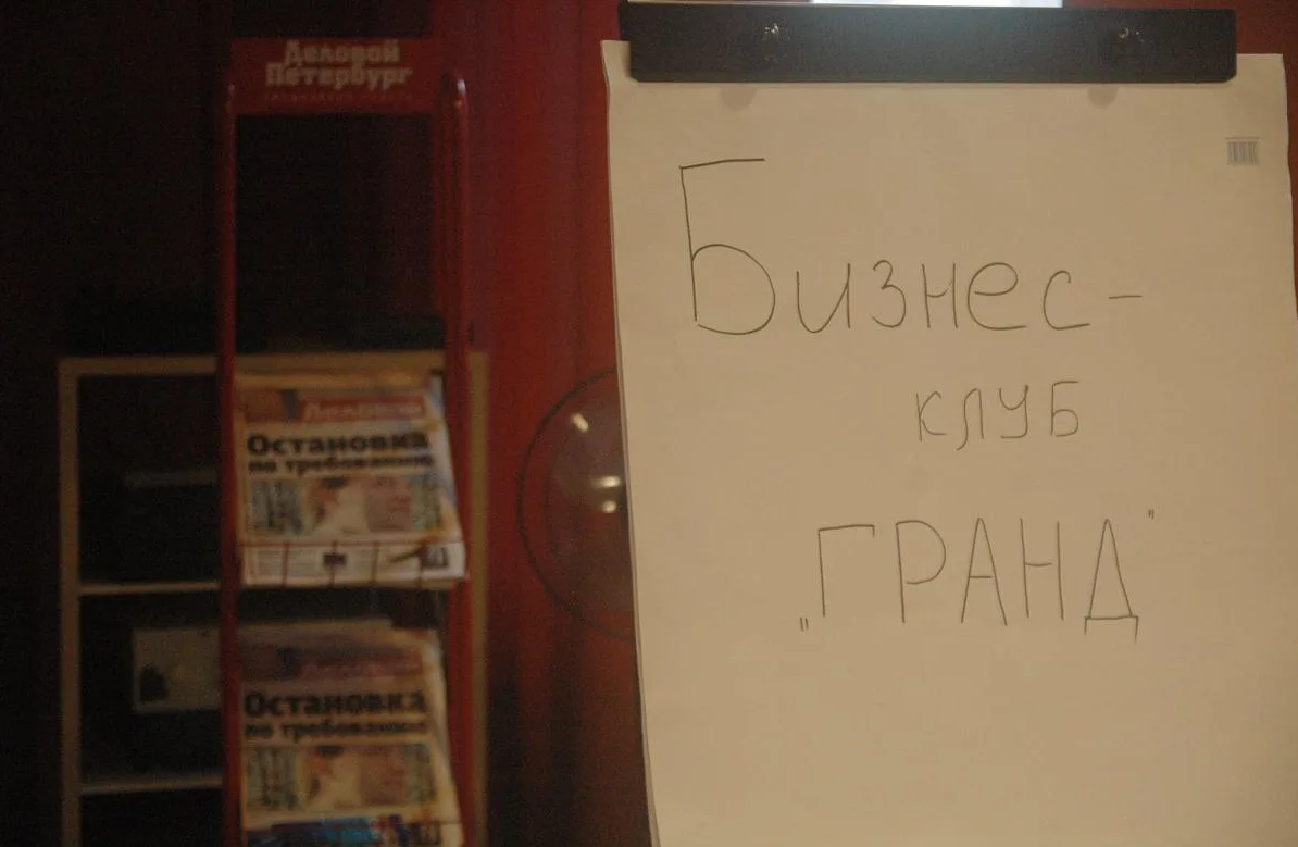Тренинг планирования и осуществления изменений в своей жизни
