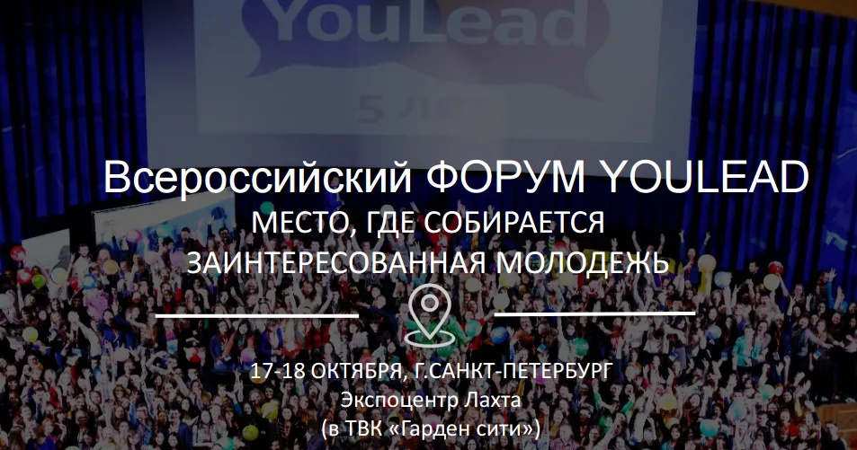 Точка прорыва! Личный брендинг